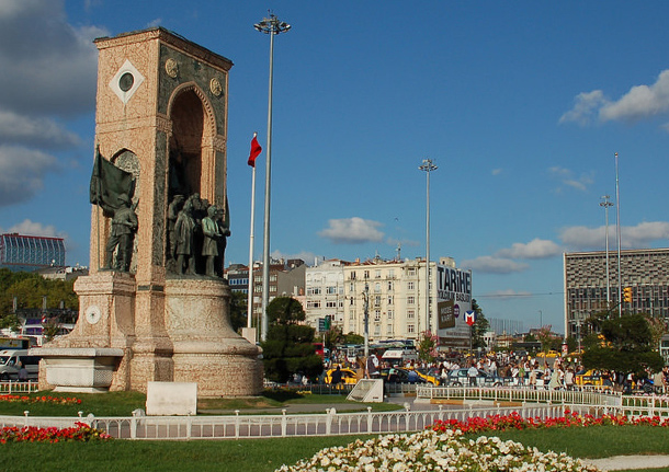 Frame Galata Hotel 